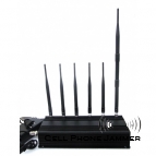 3G Cell Phone + GPS + Lojack Jammer - 40 Meters [CMPJ00139]