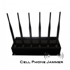 High Power 3G/4G Cell Phone Jammer with 6 Antenna(4G LTE+ 4G Wimax) [CMPJ00004]