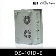 GSM/CDMA Signal Blocker Jammer (DZ-101D-E) 250W