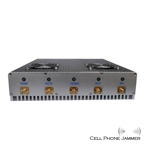 25W High Power 3G Cell Phone Jammer 5 Antenna with Outer Power Supply [CMPJ00009] - Click Image to Close