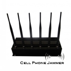 High Power 6 Antenna Cell Phone GPS Wifi Jammer - 50 Meters [CMPJ00129]