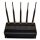 12W High Power Cell Phone Jammer & GPS Jammer - 40 Meters [CMPJ00102]