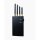 4G Lte 3G Cell Phone Jammer Portable 4 Band 2W [CMPJ00006]