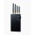 2W 4 Band 4G 3G Mobile Phone Jammer Portable [CMPJ00007]