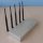 3G GSM CDMA DCS PHS Cell Phone Signal Jammer - 50 Metres [CPJ4000]