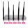 3G GSM CDMA DCS 5 Antenna Cell Phone Jammer with Remote Control [CMPJ00010]
