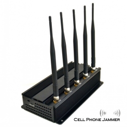 12W High Power Cell Phone Jammer & GPS Jammer - 40 Meters [CMPJ00102]