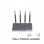 Remote Control Cellphone Jammer - 25 Meters [CMPJ00070]