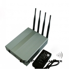 4W High Power Wifi(2.4G,5.8G) Signal Blocker Jammer [CMPJ00159]