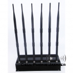VHF UHF 3G GSM CDMA DCS PCS Jammer Blocker [CMPJ00162]